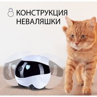 Умный робот-друг RED Solution Reddy SE - Превью изображения №9 — Интернет-магазин Time-Shop