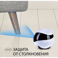 Умный робот-друг RED Solution Reddy SE - Превью изображения №11 — Интернет-магазин Time-Shop