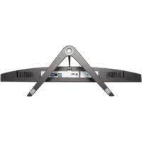 Моноблок iRU Office 27IH5P 1865964 - Превью изображения №10 — Интернет-магазин Time-Shop