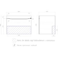  Vigo Тумба под умывальник Grani 700-0-1 Como навесная (дуб золотой) - Превью изображения №9 — Интернет-магазин Time-Shop
