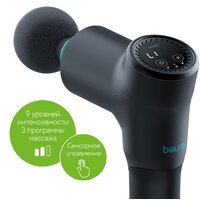 Перкуссионный массажер Beurer MG 185 - Превью изображения №3 — Интернет-магазин Time-Shop