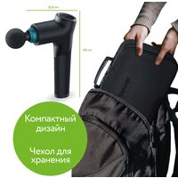 Перкуссионный массажер Beurer MG 185 - Превью изображения №6 — Интернет-магазин Time-Shop