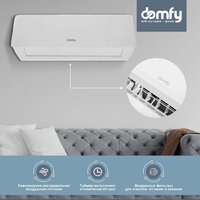 Кондиционер Domfy DCW-AC-07-1i - Превью изображения №5 — Интернет-магазин Time-Shop