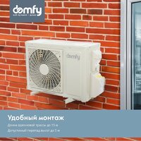 Кондиционер Domfy DCW-AC-07-1i - Превью изображения №7 — Интернет-магазин Time-Shop
