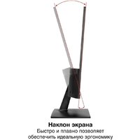 Монитор ExeGate ProSmart EH2400 EX300419RUS - Превью изображения №2 — Интернет-магазин Time-Shop