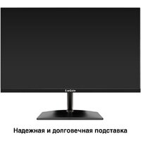 Монитор ExeGate ProSmart EH2400 EX300419RUS - Превью изображения №3 — Интернет-магазин Time-Shop