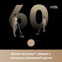Пылесос Trouver Cordless Vacuum Cleaner J40 V2517 (евровилка) - Превью изображения №14 — Интернет-магазин Time-Shop