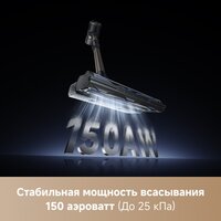 Пылесос Trouver Cordless Vacuum Cleaner J40 V2517 (евровилка) - Превью изображения №9 — Интернет-магазин Time-Shop