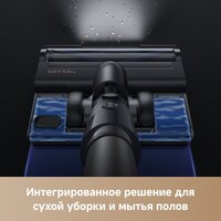 Пылесос Trouver Cordless Vacuum Cleaner J40 V2517 (евровилка) - Превью изображения №11 — Интернет-магазин Time-Shop