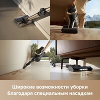 Пылесос Trouver Cordless Vacuum Cleaner J40 V2517 (евровилка) - Превью изображения №16 — Интернет-магазин Time-Shop