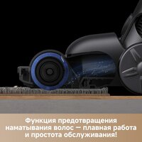 Пылесос Trouver Cordless Vacuum Cleaner J40 V2517 (евровилка) - Превью изображения №13 — Интернет-магазин Time-Shop