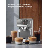 Рожковая кофеварка RAF R.0208 - Превью изображения №11 — Интернет-магазин Time-Shop