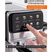 Рожковая кофеварка RAF R.0208 - Превью изображения №3 — Интернет-магазин Time-Shop