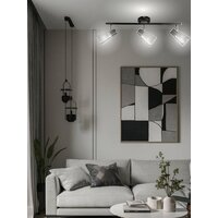 Припотолочная люстра Aitin Pro НПБ 02-3x40-102 1434/3 (черный/хром) - Превью изображения №7 — Интернет-магазин Time-Shop