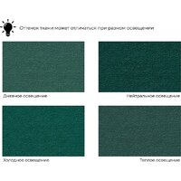 Угловой диван Лига диванов Лига-102 универсальный 134791 (велюр Seven 626 зеленый) - Превью изображения №11 — Интернет-магазин Time-Shop