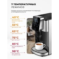 Диспенсер LEX LXTP 3620 - Превью изображения №4 — Интернет-магазин Time-Shop