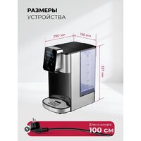 Диспенсер LEX LXTP 3620 - Превью изображения №11 — Интернет-магазин Time-Shop