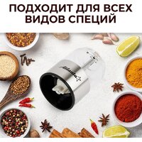 Электроперечница Atlanta ATH-4624 - Превью изображения №7 — Интернет-магазин Time-Shop