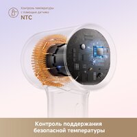 Фен Dreame Hairdryer Mini (белый) - Превью изображения №10 — Интернет-магазин Time-Shop