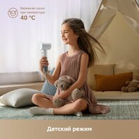 Фен Dreame Hairdryer Mini (белый) - Превью изображения №12 — Интернет-магазин Time-Shop