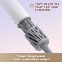 Фен Dreame Hairdryer Mini (белый) - Превью изображения №14 — Интернет-магазин Time-Shop