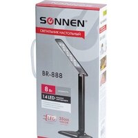 Настольная лампа Sonnen BR-888 236665 - Превью изображения №9 — Интернет-магазин Time-Shop