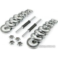 Набор гантелей с соединительным грифом  Atlas Sport хромированных в чемодане 30 кг (2x15 кг) - Превью изображения №3 — Интернет-магазин Time-Shop