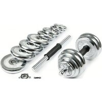 Набор гантелей с соединительным грифом  Atlas Sport хромированных в чемодане 30 кг (2x15 кг) - Превью изображения №4 — Интернет-магазин Time-Shop