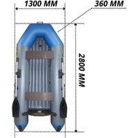 Моторно-гребная лодка Муссон 2800 НД (серый/синий) - Превью изображения №8 — Интернет-магазин Time-Shop