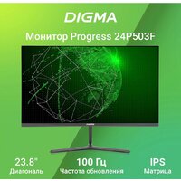 Монитор Digma Progress 24P503F - Превью изображения №2 — Интернет-магазин Time-Shop