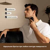 Электробритва Dreame S7 AS01A (черный) - Превью изображения №14 — Интернет-магазин Time-Shop