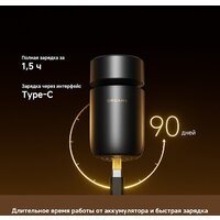 Электробритва Dreame S7 AS01A (черный) - Превью изображения №12 — Интернет-магазин Time-Shop