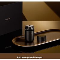 Электробритва Dreame S7 AS01A (черный) - Превью изображения №13 — Интернет-магазин Time-Shop