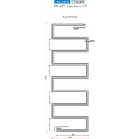 Полотенцесушитель Ростела Грация 1/2