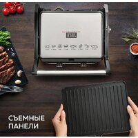 Электрогриль GFgril GF-151 - Превью изображения №7 — Интернет-магазин Time-Shop