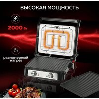 Электрогриль GFgril GF-151 - Превью изображения №13 — Интернет-магазин Time-Shop
