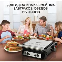Электрогриль GFgril GF-151 - Превью изображения №9 — Интернет-магазин Time-Shop