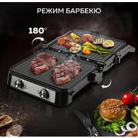 Электрогриль GFgril GF-151 - Превью изображения №10 — Интернет-магазин Time-Shop
