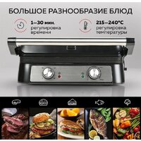 Электрогриль GFgril GF-151 - Превью изображения №6 — Интернет-магазин Time-Shop