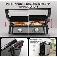 Электрогриль GFgril GF-151 - Превью изображения №11 — Интернет-магазин Time-Shop