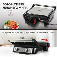 Электрогриль GFgril GF-151 - Превью изображения №12 — Интернет-магазин Time-Shop