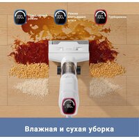 Вертикальный моющий пылесос Trouver Wet and Dry Vacuum K10 BVC-T8A - Превью изображения №10 — Интернет-магазин Time-Shop
