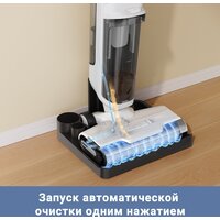 Вертикальный моющий пылесос Trouver Wet and Dry Vacuum K10 BVC-T8A - Превью изображения №9 — Интернет-магазин Time-Shop