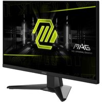 Игровой монитор MSI MAG 242F - Превью изображения №3 — Интернет-магазин Time-Shop
