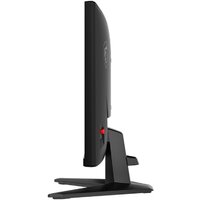 Игровой монитор MSI MAG 242F - Превью изображения №5 — Интернет-магазин Time-Shop