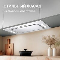 Кухонная вытяжка Zigmund & Shtain K 170.5 W - Превью изображения №9 — Интернет-магазин Time-Shop