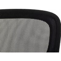 Офисный стул Бюрократ MC-109 (черный) - Превью изображения №13 — Интернет-магазин Time-Shop