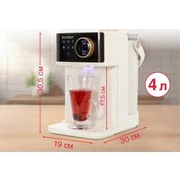 Термопот Oursson TP4018D/IV - Превью изображения №5 — Интернет-магазин Time-Shop