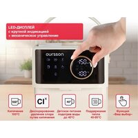Термопот Oursson TP4018D/IV - Превью изображения №3 — Интернет-магазин Time-Shop