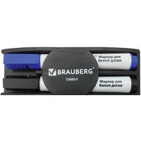 Набор аксессуаров BRAUBERG 236853 - Превью изображения №2 — Интернет-магазин Time-Shop